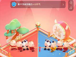 快手爱情牛获得技巧,快手爱情牛获得技巧视频