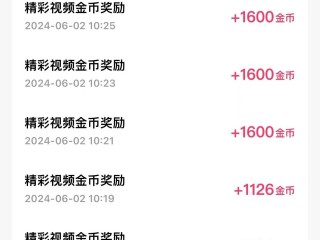 快手极速版下载领现金是不是真,要扣钱吗?,快手极速版下载领现金免费领红包是真的吗