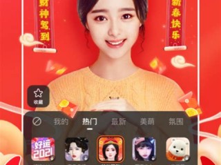 快手极速版下载安装2021最新版(快手极速版下载2022年最新版免费)