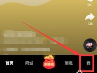 快手刷双击自助下单,快手刷双击自助下单秒刷