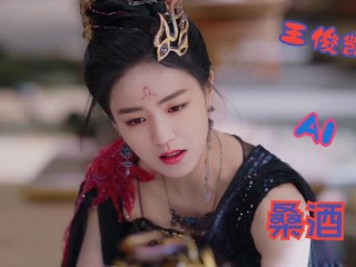 ai明星造梦工厂白鹿,ai明星造梦工厂百度云