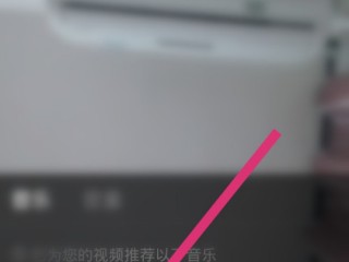 抖音火山版免费下载14.0,抖音火山版免费下载140破解版