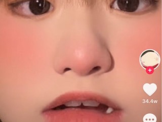 包含成版人抖音官网的词条
