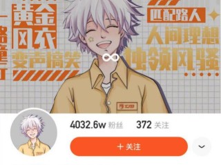 快手牧童(快手牧童还活着吗)