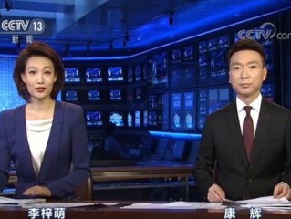 主播说联播文字版2022,主播说联播文字