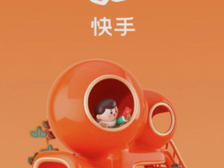 快手极速版app免费下载,快手极速版app