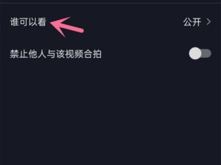 像抖音一样的看A的软件,像抖音一样的看片的软件叫什么了