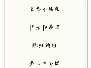 最火快手名称昵称(最火快手名称昵称大全)