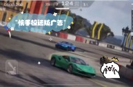 快手极速版官方下载,快手极速版官方下载正版