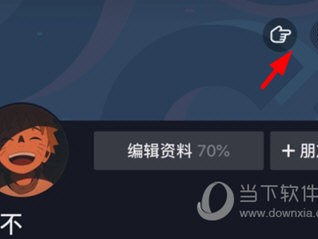 抖音0播放怎么回事,抖音0播放是不是没一个人看到意思