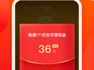 快手极速版赚钱是真的吗吗,快手极速版赚钱是真的吗吗知乎