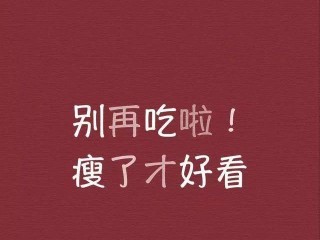 抖音最火2020背景图片(抖音最火2020背景图片女生)