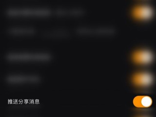 快手直播伴侣iphone版v14 ios版,快手直播伴侣iphone版