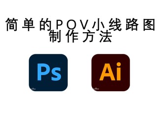 ai画图教程入门教程,ai绘图哔哩哔哩