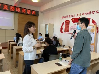 主播培训公司,主播培训流程及内容