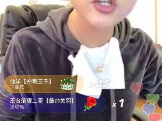 快手祁天道,快手祁天道为什么还能直播