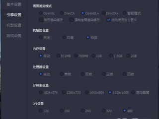 主播模拟器无限金币版无限钻石版,主播模拟器无限金