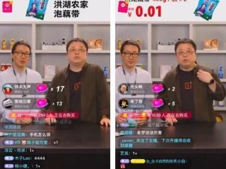 抖音和快手差别太大了吗,抖音和快手差别太大了
