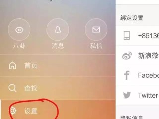 快手怎么直播画画,快手直播画画视频教程