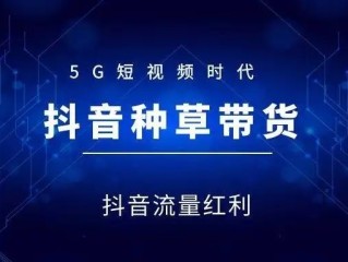 快手开直播能赚钱吗,开直播能赚钱吗