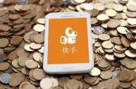 快手下载安装2022,快手下载安装到手机桌面
