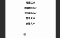 快手直播动态怎么不显示在主页(快手明明开了动态为什么主页还是看不到)