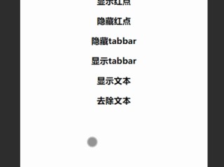 快手直播动态怎么不显示在主页(快手明明开了动态为什么主页还是看不到)