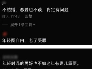 央视主播张宏民独自吃雪糕被嘲,央视主持张宏民57岁至今仍单身