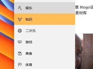 抖音官网电脑版免费下载,抖音官网电脑版免费下载