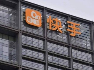 快手创始人是宿华还是程一笑,快手的老板是谁ceo宿华与合伙人一笑"一见钟情"