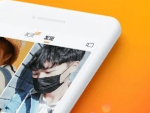 快手极速版官方免费下载安装(快手极速版官方免费下载安装抖音极速版)