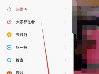 快手极速版最新版本下载(快手极速版最新版本下载安装)