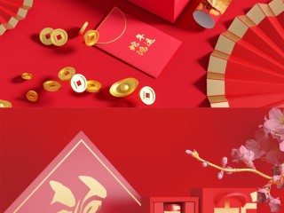 新年图片2025最火(新年图片2025最火表情包)