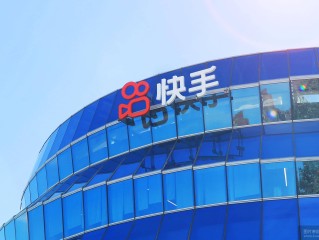 快手官网登录(快手官网登录入口在哪)
