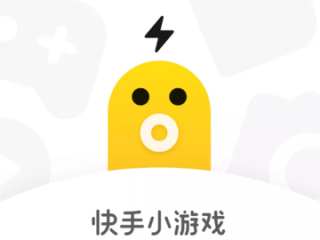 快手小游戏在快手里怎么找(快手小游戏在快手里怎么找客服)