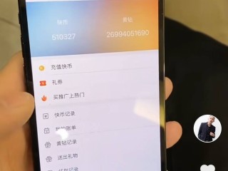 快手短视频电脑版在线观看搞笑,快手短视频电脑版在线观看搞笑视频