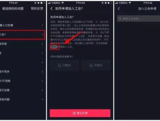 自己抖音直播怎么赚钱(抖音直播怎么赚钱的几个方法)