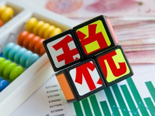 网络主播补税潮将至,网络主播补税潮将至520