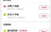 快手极速版下载安装2021最新版,快手极速版下载安装2021最新版抖音