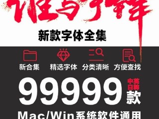 ai免费版下载安装,ai下载免费中文版破解版安装包