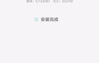 快手app下载官方版,快手app下载安装免费正版