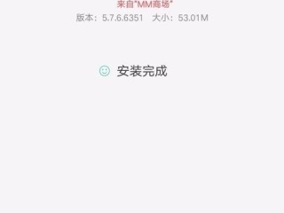 快手app下载官方版,快手app下载安装免费正版
