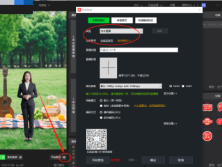 快手电脑版在线观看作品(快手怎么能在电脑上看)