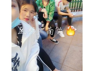 快手段宏楠手指怎么断的的简单介绍