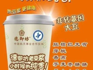 直播系统豆浆御书屋(qingyu直播系统 豆浆)