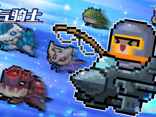 最火的手游单机游戏(最火的手游单机游戏前十名)