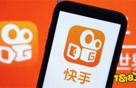 快手下载安装官方下载,快手下载 官方免费下载