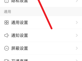 快手如何删除视频作品(快手如何删除视频作品教程)
