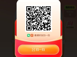 快手极速版旧版本2023官方版下载,快手极速版旧版本