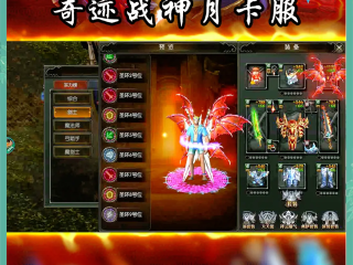 当下最火的手游,当下最火的手游排行榜